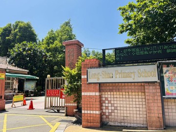 桃園愛買商圈華廈次頂樓漂亮大3房格局方正｜桃園市桃園區龍城三街