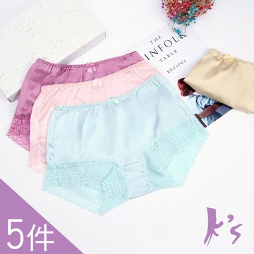 【K's凱恩絲】MIT透氣親膚四角平口純蠶絲內褲(5件組)