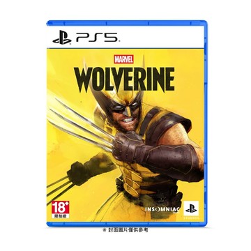 【PlayStation 索尼】PS5 漫威金鋼狼 Marvel's Wolverine 中文版 台灣公司貨