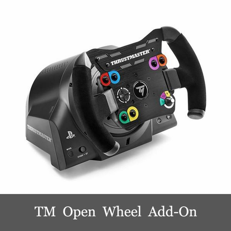 Thrustmaster TM Open Wheel Add-On 交換用 スラストマスター 