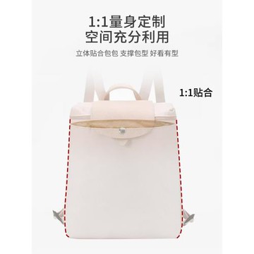 瓏驤匠心手工坊杜邦紙分隔內膽
