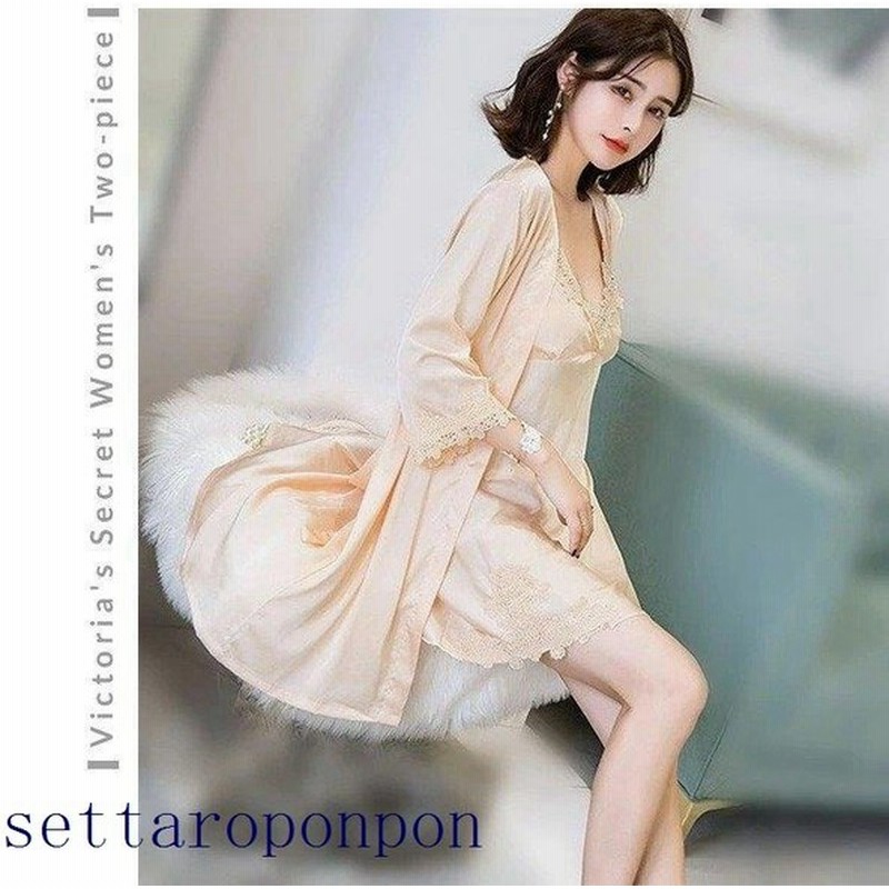 パジャマ ワンピース 前開き レディース サテン ルームウェア ガウン ナイトウェア 2点セット 春 夏 秋 冬 ネグリジェ ロング レース 通販 Lineポイント最大0 5 Get Lineショッピング