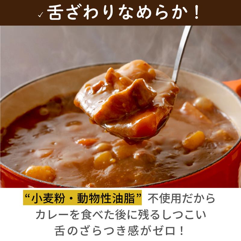 アレルゲン28品目フリーのカレーパウダー ちび辛カレーパウダー 粉末 調味料 無添加 グルテンフリー