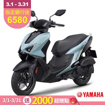 YAMAHA山葉機車 新勁戰 125(7代)-ABS+TCS版 -2025年