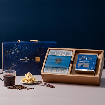 六月初一&成真咖啡禮盒