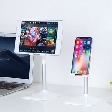 桌面手機支架可伸縮升降白色11寸內ipad平板通用支撐架可調節角度