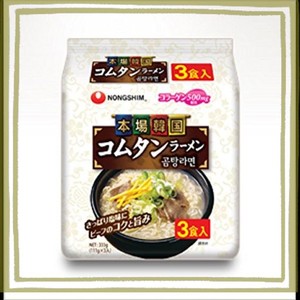 本場韓国　コムタンラーメン　袋麺　３食セット