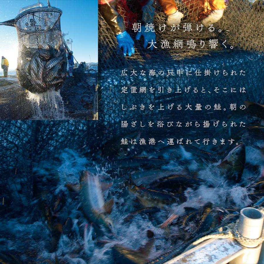 島の人 北海道 斜里産 昆布だし 秋鮭いくら 50g いくら イクラ 醤油漬け 魚卵