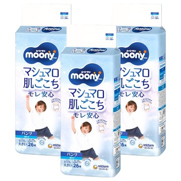 滿意寶寶日本版 頂級超薄褲型尿布 男童款 13~28kg  XXL  78片