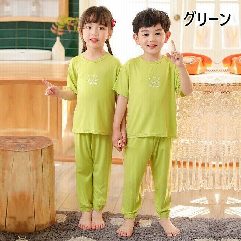 定価 パジャマ ルームウェア 130 kids-nurie.com