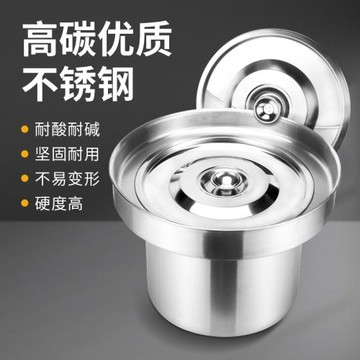 不銹鋼水錚牛雜鍋粿條湯鍋湯粉鍋不銹鋼湯桶煮面鍋商用面錚桶