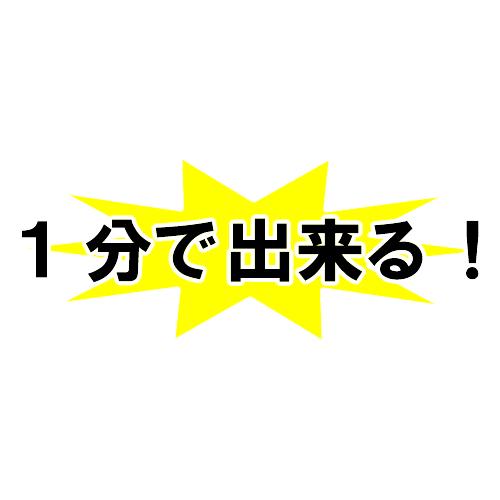 佃煮　佃煮一番 160ｇ×20袋セット 送料無料  保存食 防災 常温