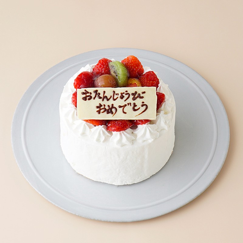 ミックスフルーツケーキ 4号 12cm 通販 Lineポイント最大get Lineショッピング