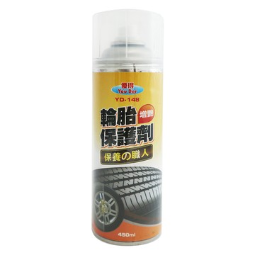 一品川流 優得輪胎保護劑-450ml