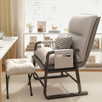 休閑懶人椅 折疊椅子帶腳踏 辦公室午睡椅 沙發椅 電腦椅 躺椅 靠背椅可調節