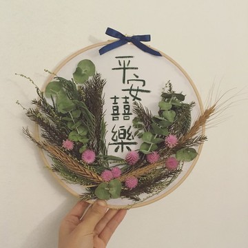 新年 幹花 花藝 美好祈願 裝飾 花 手作禮物 家 home