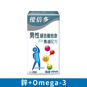 杏輝優倍多男性綜合維他命軟膠囊魚油配方 3入組