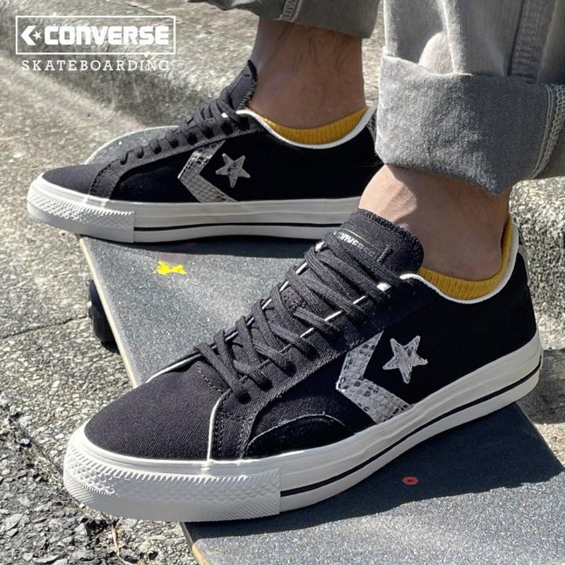 CONVERSE SKATEBOARDING コンバース スケートボーディング スニーカー