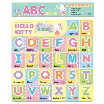 HelloKittyABC嵌入拼圖[88折] TAAZE讀冊生活