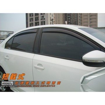 福斯VW JETTA 2012-2018年專用崁入式晴雨窗【短截款】比德堡 內崁 嵌入 內嵌
