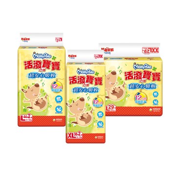【蝦皮直營】活潑寶寶紙尿褲 (L/ XL/ XXL)