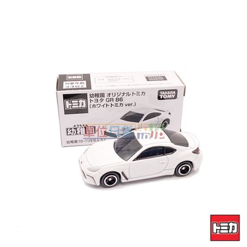 『 單位日貨 』日本正版 多美 TOMICA 幼稚園 10月雜誌 特別款 限定  豐田 GR86 可上色 塗鴉