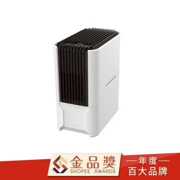 【未來實驗室】STERMIDI 殺菌除濕機 II 二代 智能 空氣清淨除濕機 智慧家電 淨化器 除濕機 殺菌 防潮 除霉