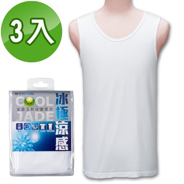 【台塑生醫】Drs Formula冰晶玉科技涼感衣-男用背心款(白)三件/組