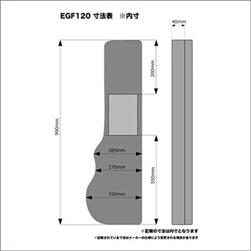 KC エレキギター用 ハードケース SG-150 (SGタイプ対応)