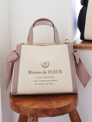 2Way雙緞帶皮革拼接帆布手提/肩背包(8A41F0J4000) - Maison de FLEUR