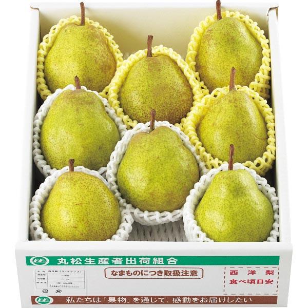 2023 お歳暮 メーカー直送品 いずみ会の山形県産 ラフランス(2.5kg)