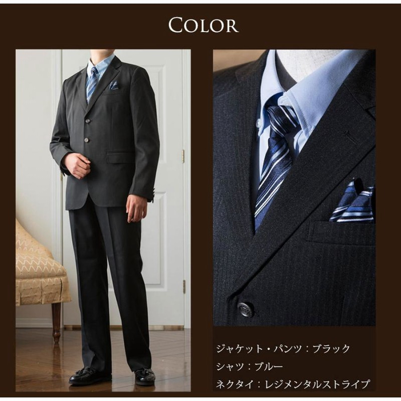 卒業式 男の子 スーツ ｜・送料無料｜ベーシック男の子スーツ5点セット