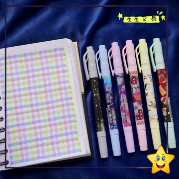 ✨星星文具✨PENTEL 飛龍 冬雪物語 ENERGEL 雙頭 螢光筆 記號筆 SLW11PWT 聖誕節 交換禮物