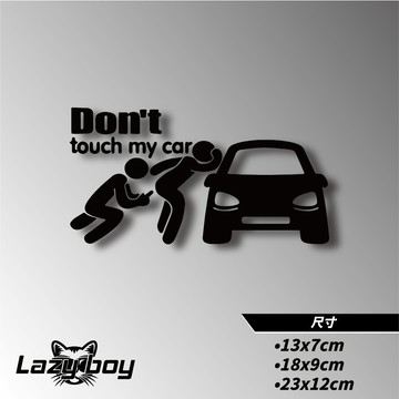 警示貼 不要碰我車 Don't touch my car 車貼 機車 汽車 防水貼紙