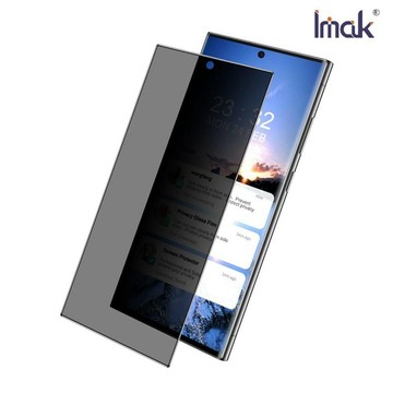 Imak 艾美克 SAMSUNG S24、S24+、S24 Ultra 防窺玻璃貼(可指紋解鎖) 玻璃膜 鋼化膜 螢幕貼 保護貼 防偷窺【APP賺6%點數 領券最高折500】