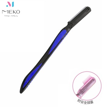 MEKO 日式附梳安全修眉刀 U-002【官方旗艦館】