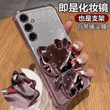 適用三星A54手機殼A54 5G保護硅膠套A5460帶鏡頭膜全包防摔galaxy透明A545g軟殼啊女samsung支架鏡子新款可愛