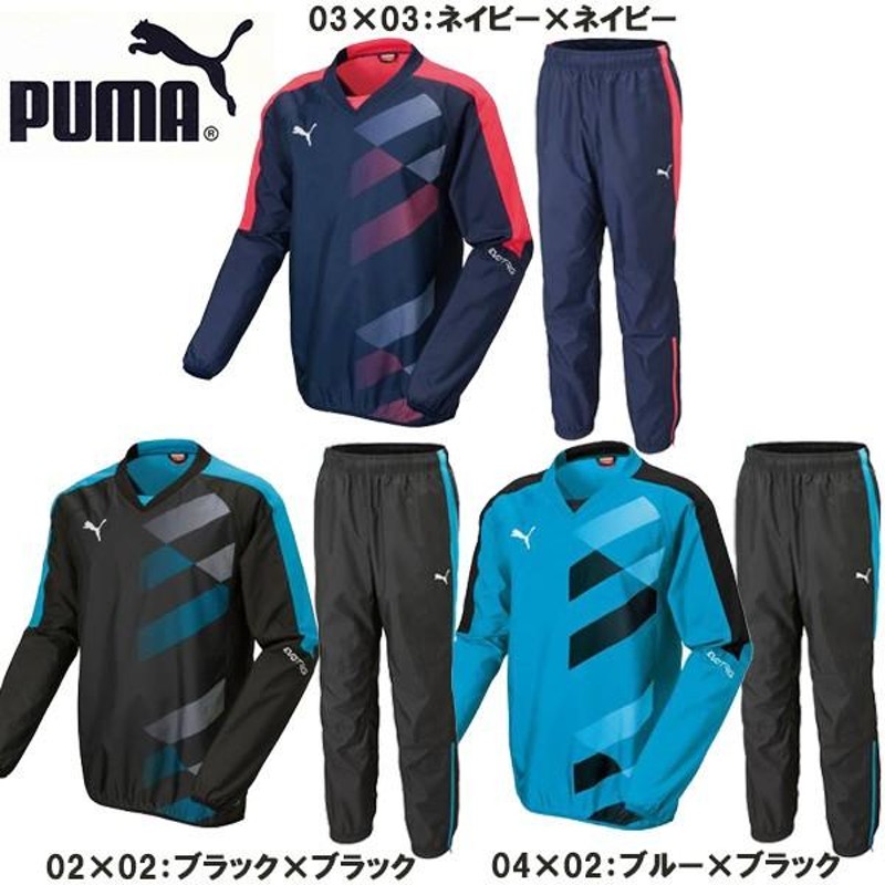 プーマ PUMA サッカー ピステ上下セット 654514-654515 メンズ ピステ