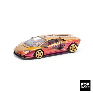 『 單位日貨 』 PopRace 1/64  PR64-175 Lamborghini LPI 800-4 變色龍