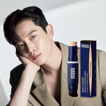DASHU 男士多遮瑕粉底棒 SPF50+ PA++++ 12g 【現貨】韓國正品 內含刷子 男用底妝 遮瑕粉底 含刷子