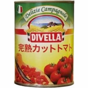 ディヴェッラ ダイスカットトマト缶 ４００ｇ  ×24