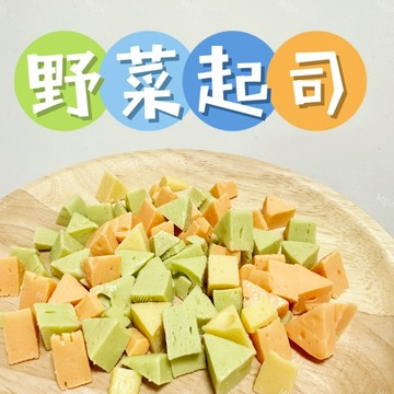 【MIUJIA】 現貨 野菜起司 Doggyman 侏儒黃金 寵物零食 倉鼠零食 磨牙零食 兔子天竺鼠 蜜袋鼯 銀狐鼠
