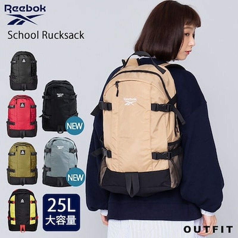 Reebok リーボック リュック 大容量 メンズ レディース 選べる2ロゴ 通学 軽量 25l スポーツリュック リュックサック 大容量 大きめ 旅行 アウトドア ブランド おしゃれ 人気 カジ 通販 Lineポイント最大2 0 Get Lineショッピング