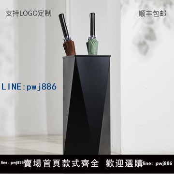 【便宜有好貨】北歐簡約雨傘桶家用雨傘架鐵藝辦公放傘筒創意幾何高端雨傘收納架