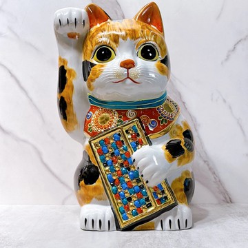 【算盤招財】日本九谷燒招財貓 |  長毛三毛 算盤10號