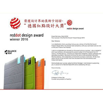 永大醫療~韓國-倍力舒 Balanceon 蜂巢凝膠健康坐墊(攜帶版-2380元、M號-3180元、L號-3380元)~