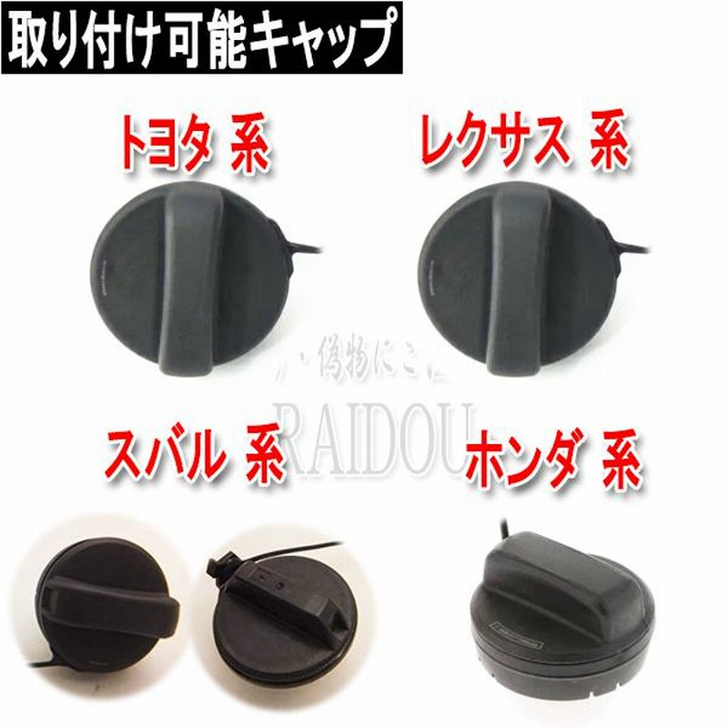 カズ70本 KEA O2センサー ニンジャ ZX-10R ZX1000J/K 21176-0115 2K0-701