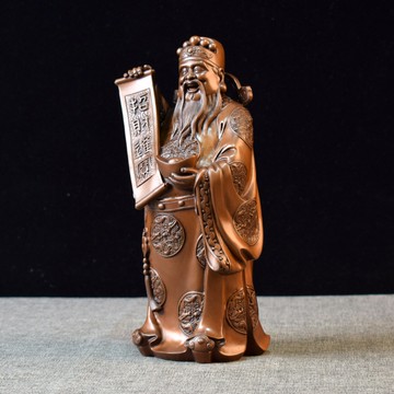 佛像 宗教擺件 家居擺件紫銅文財神擺件銅工藝品家居辦公室財神爺裝飾品店鋪開業禮品擺設