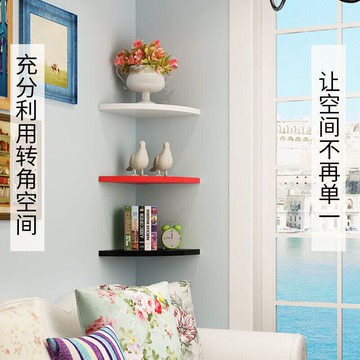 【簡】（三片裝）牆角置物架20KG承重 拐角三角扇形書架 牆壁壁掛 客廳免打孔轉角架