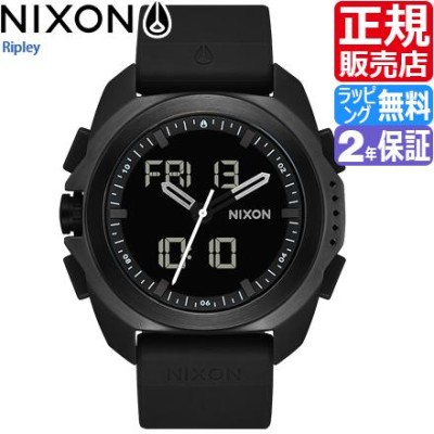 ニクソン 腕時計 国内正規品 NIXON Ripley リプリー 時計 デジタル アナログ デジタル腕時計 アナログ腕時計 アナデジ デジアナ  クロノグラフ 防水 アウトドア | LINEブランドカタログ